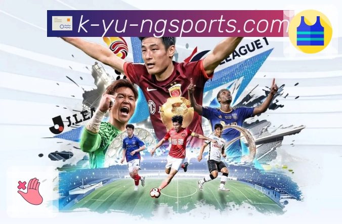 体育直播接口页面结构示意