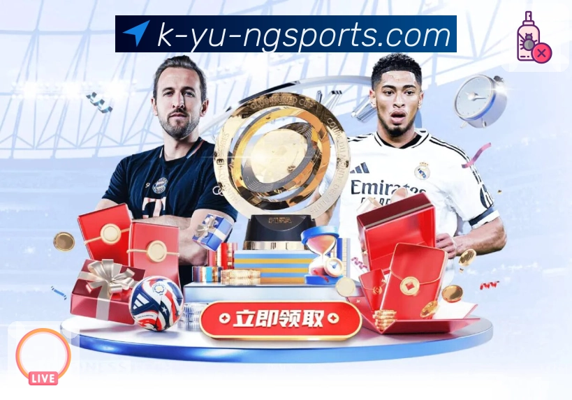 体育直播数据亮点 1