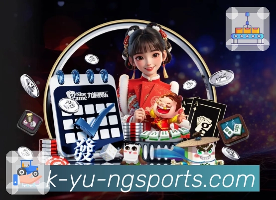 体育直播数据亮点 3